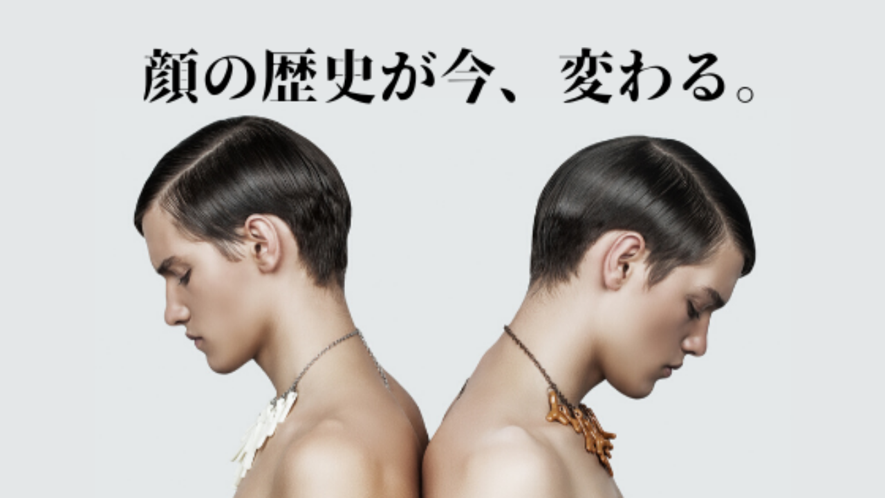 Profile メンズメイク研究所